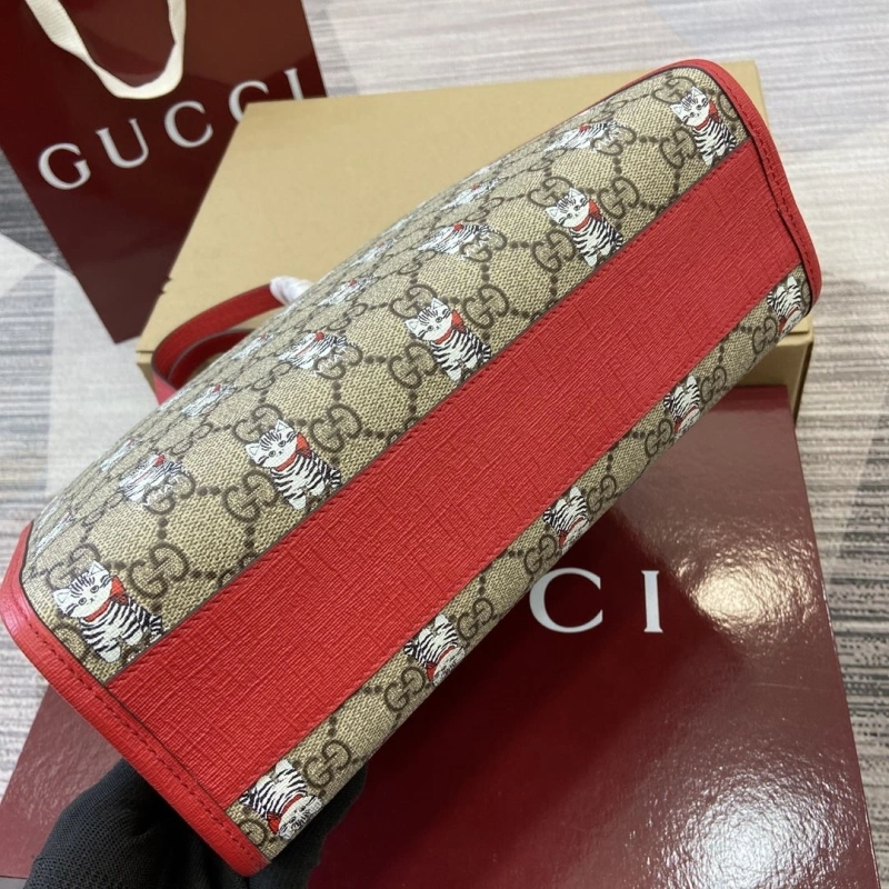 Gucci Shopping Bags 4011C-0069