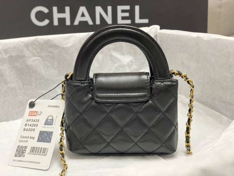 Chanel Top Handle Bags 4016A-0103