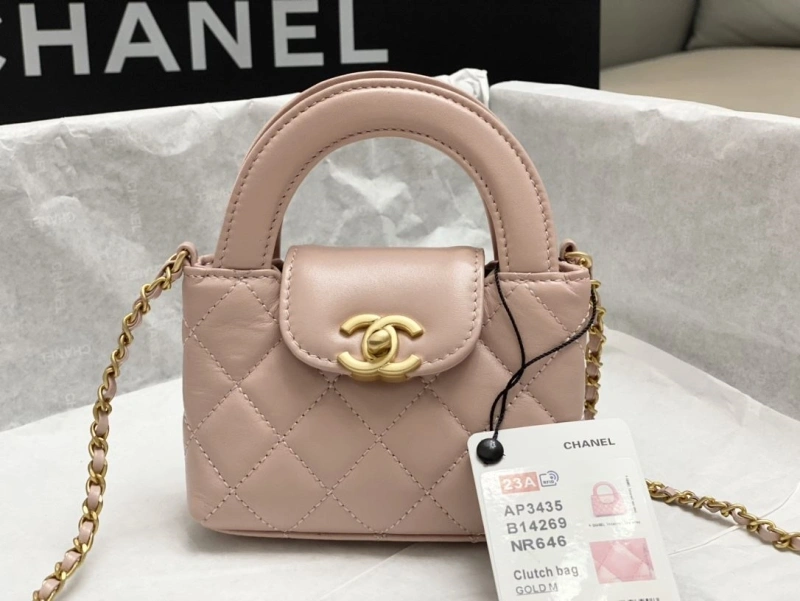 Chanel Top Handle Bags 4016A-0104