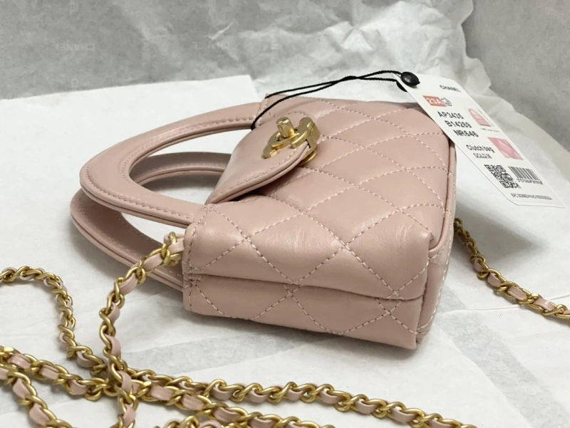 Chanel Top Handle Bags 4016A-0104