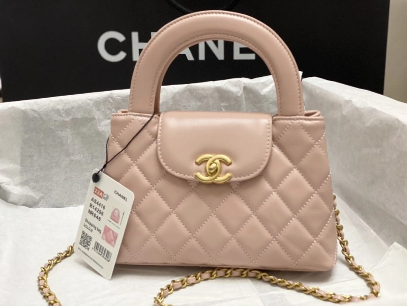 Chanel Top Handle Bags 4016A-0106