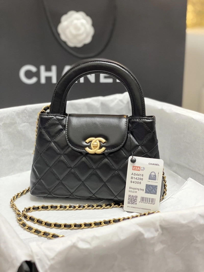 Chanel Top Handle Bags 4016A-0108