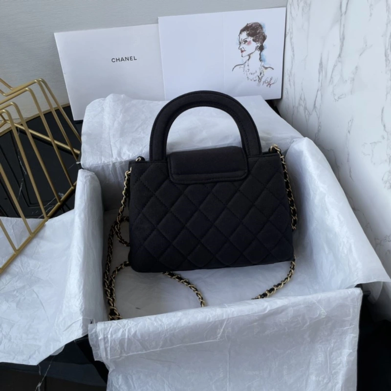 Chanel Top Handle Bags 4016A-0126