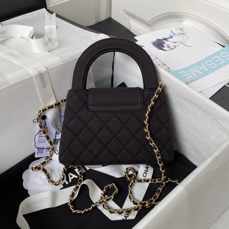 Chanel Top Handle Bags 4016A-0180