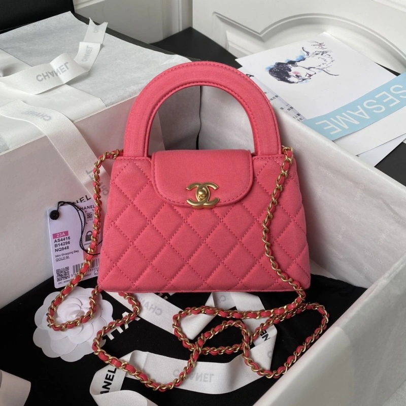 Chanel Top Handle Bags 4016A-0182
