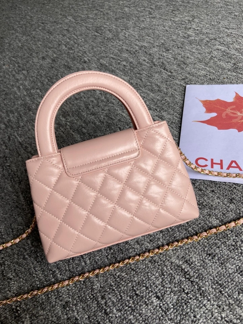 Chanel Top Handle Bags 4016A-0245