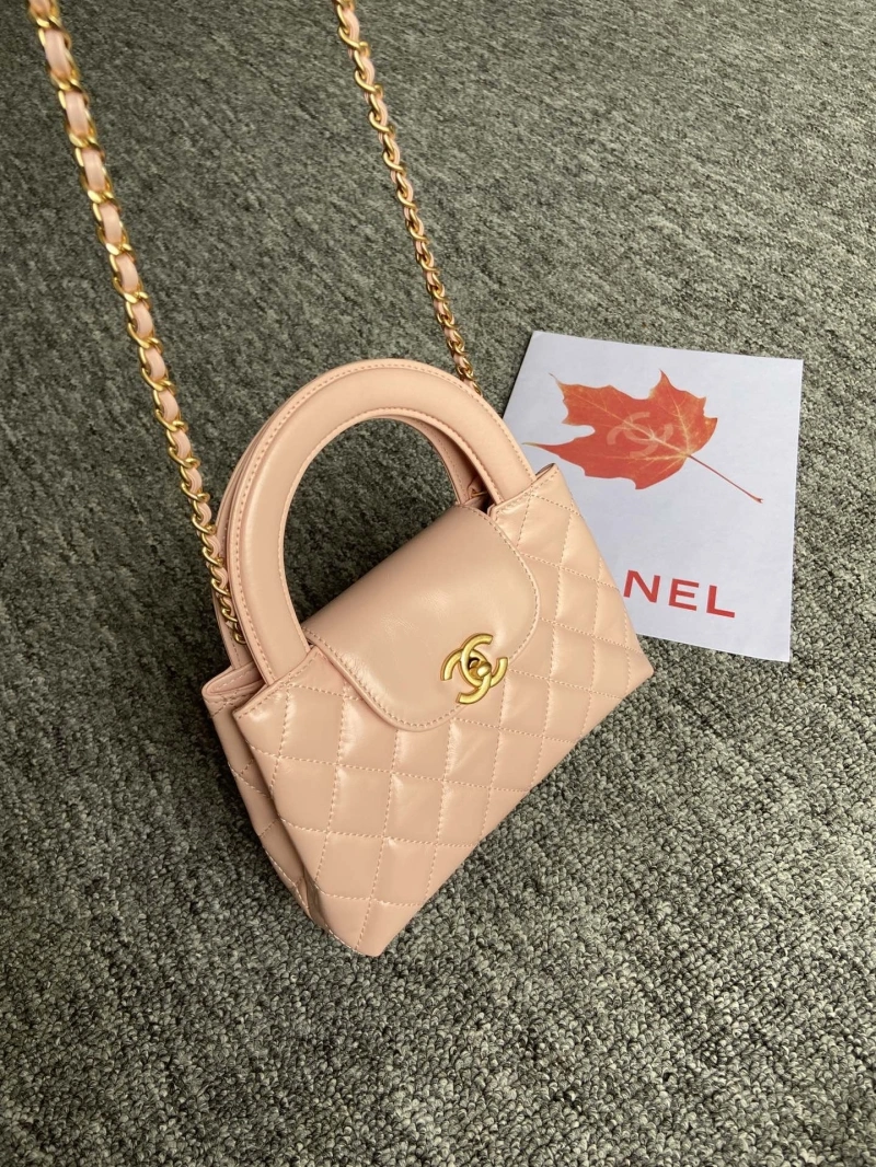 Chanel Top Handle Bags 4016A-0245