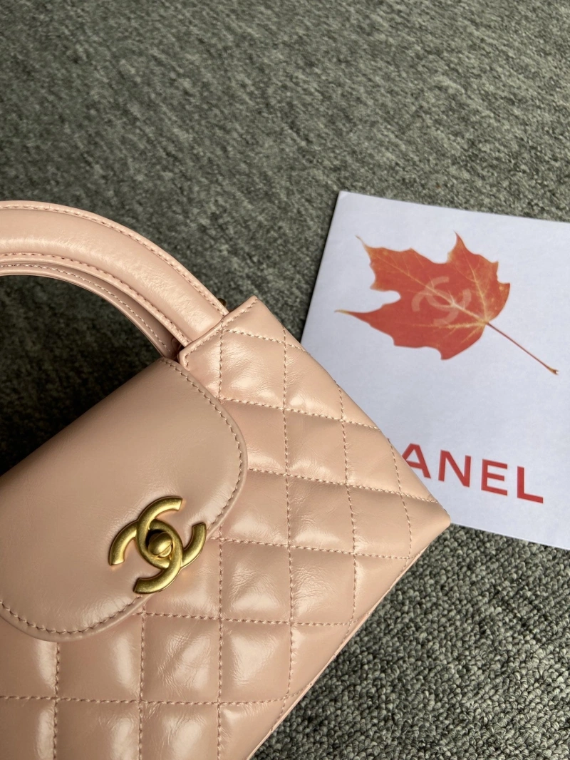 Chanel Top Handle Bags 4016A-0245