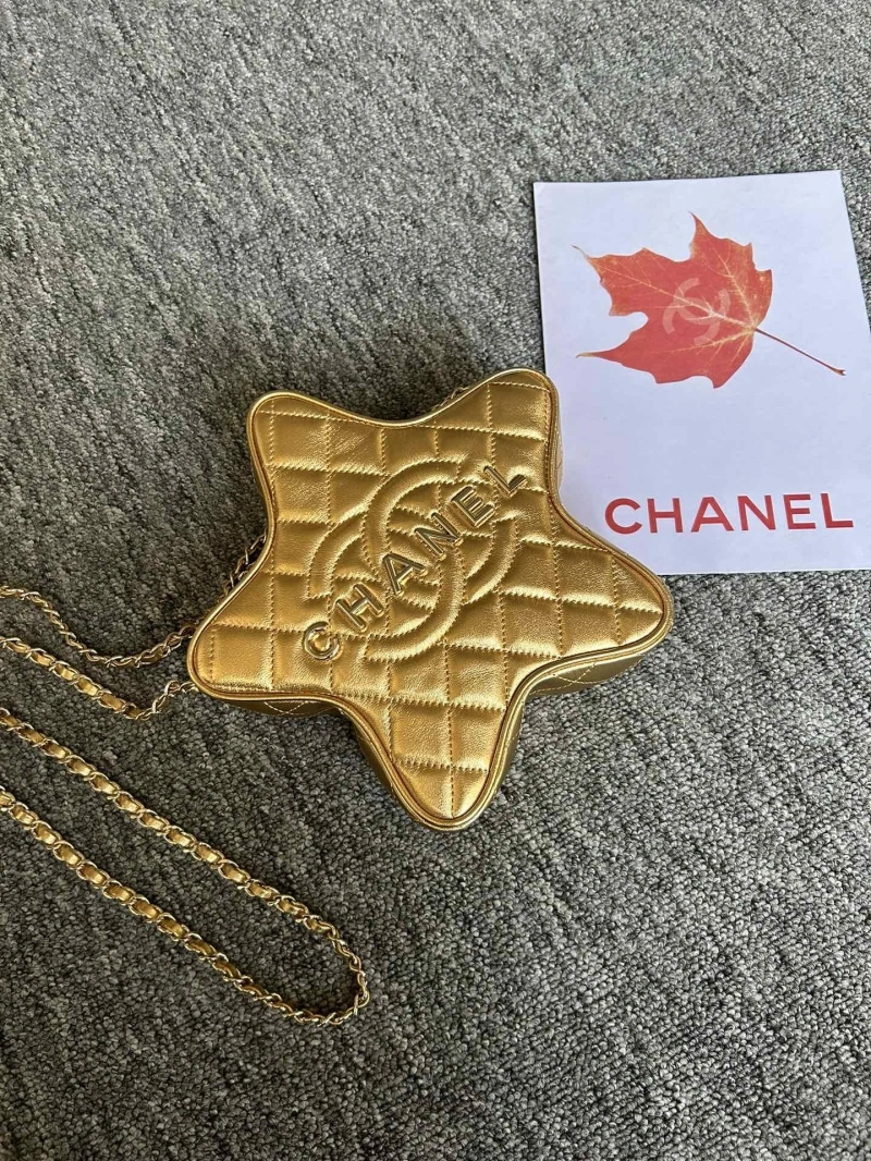 Chanel Round Bags 4016A-0569