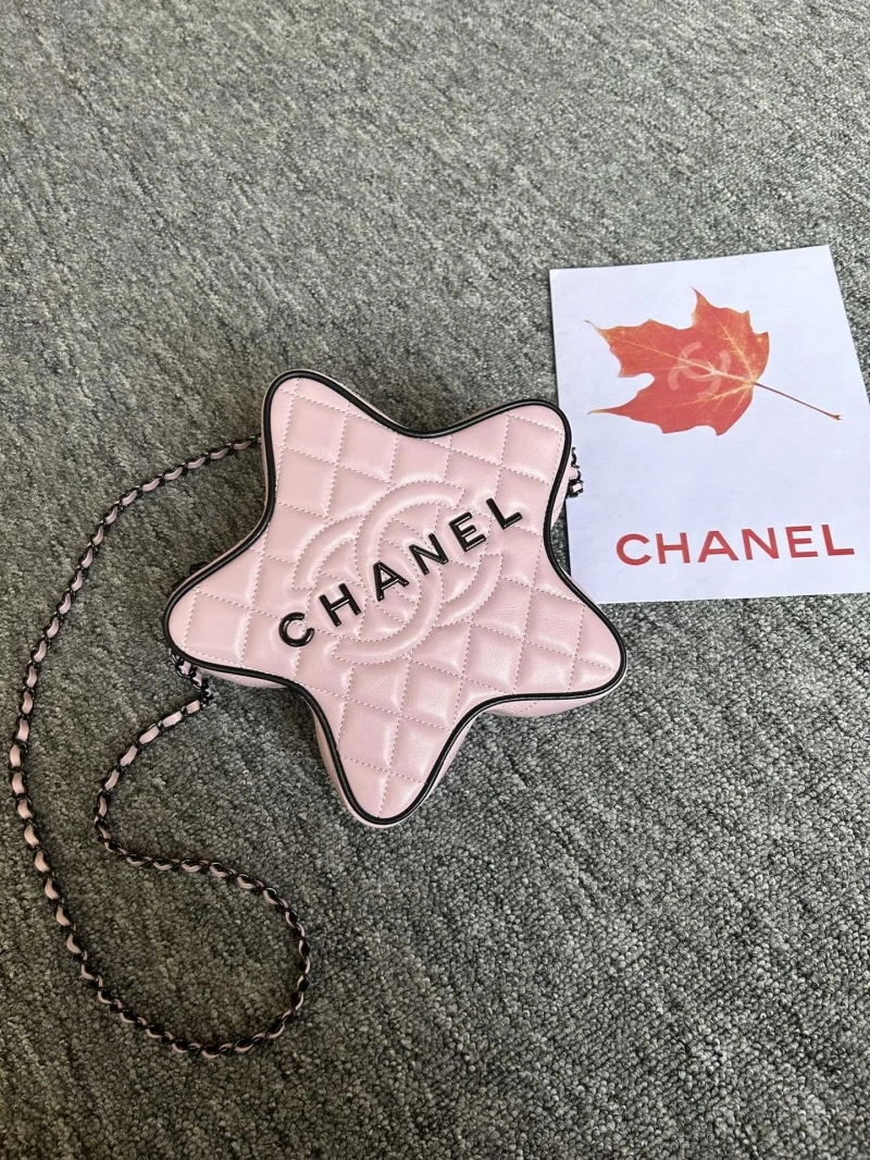 Chanel Round Bags 4016A-0570