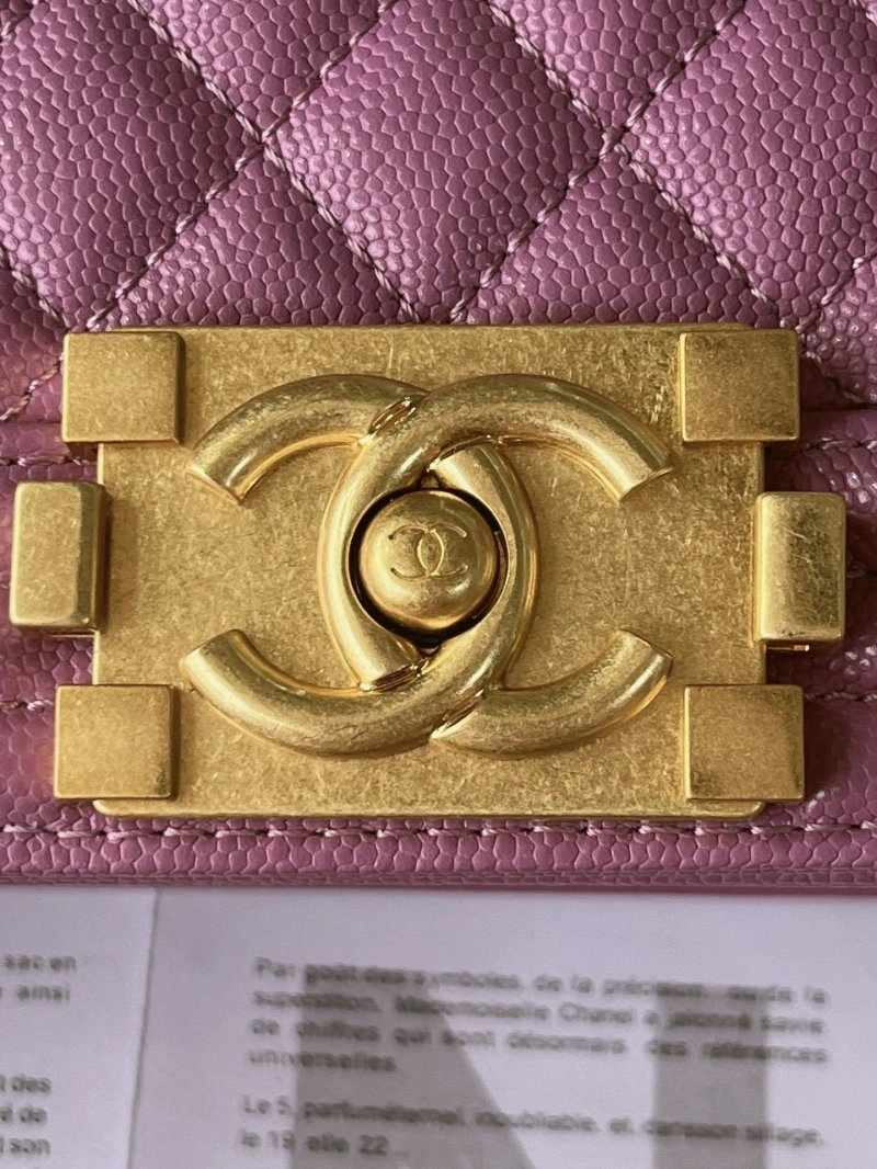 Chanel Leboy Series Bags 4016A-1023