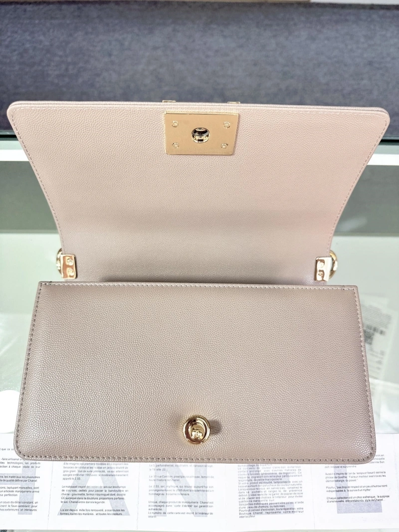 Chanel Leboy Series Bags 4016A-1028