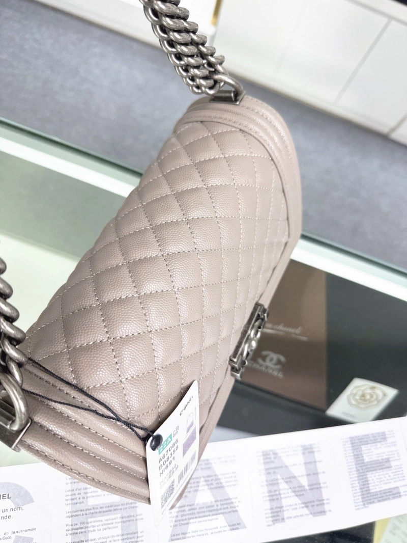 Chanel Leboy Series Bags 4016A-1029