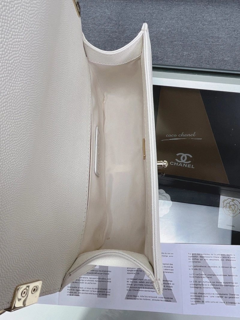 Chanel Leboy Series Bags 4016A-1031