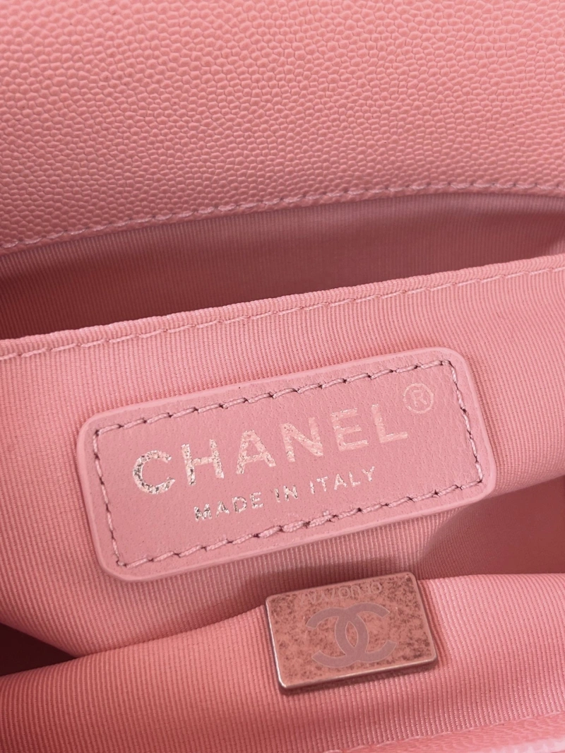 Chanel Leboy Series Bags 4016A-1035