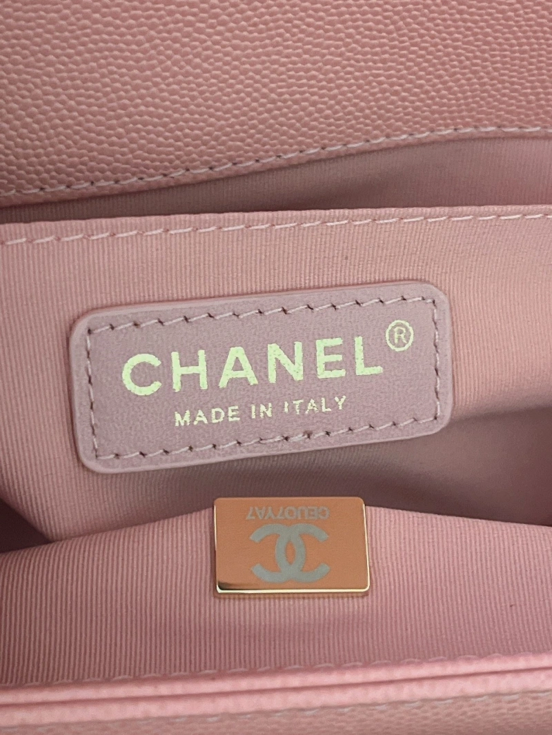 Chanel Leboy Series Bags 4016A-1036