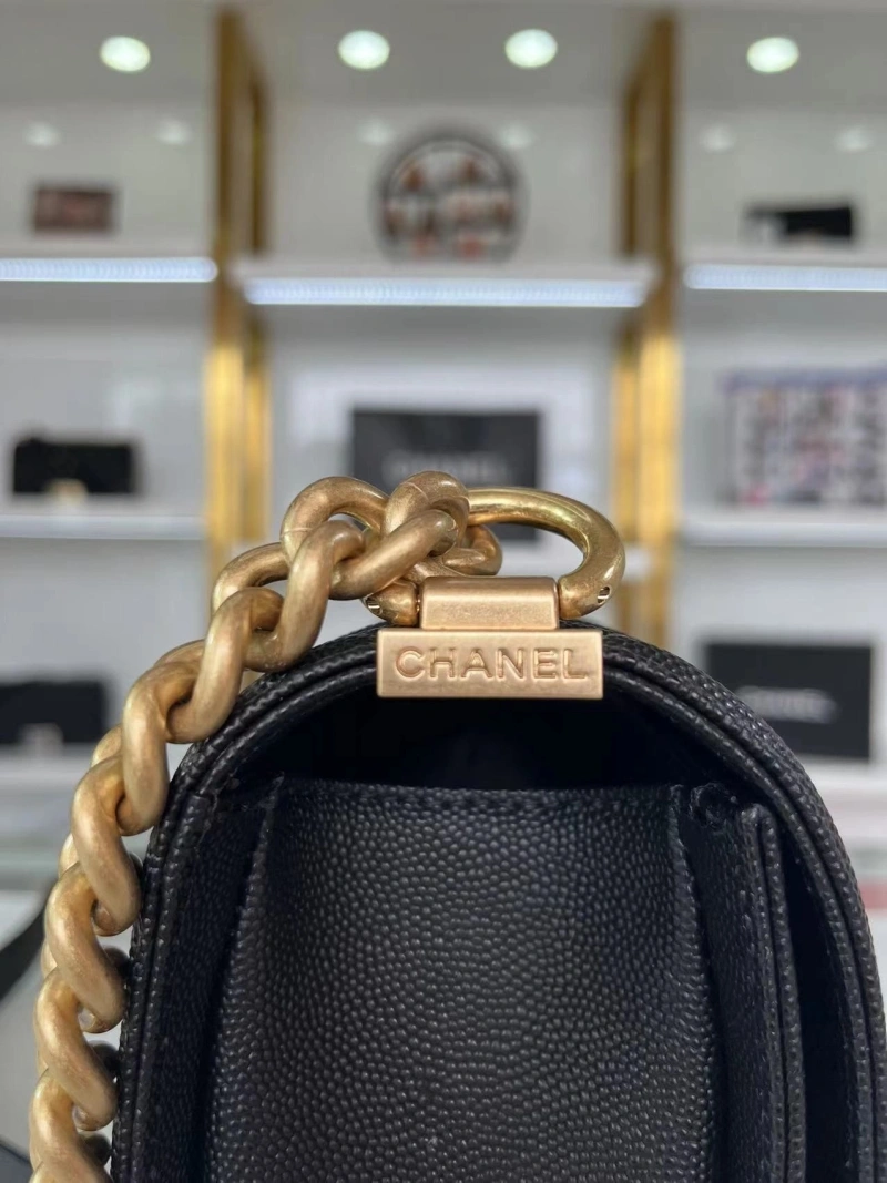 Chanel Leboy Series Bags 4016A-1038