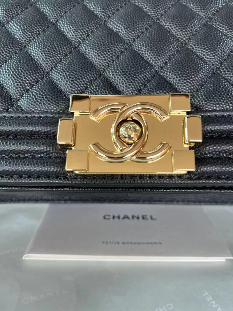 Chanel Leboy Series Bags 4016A-1039