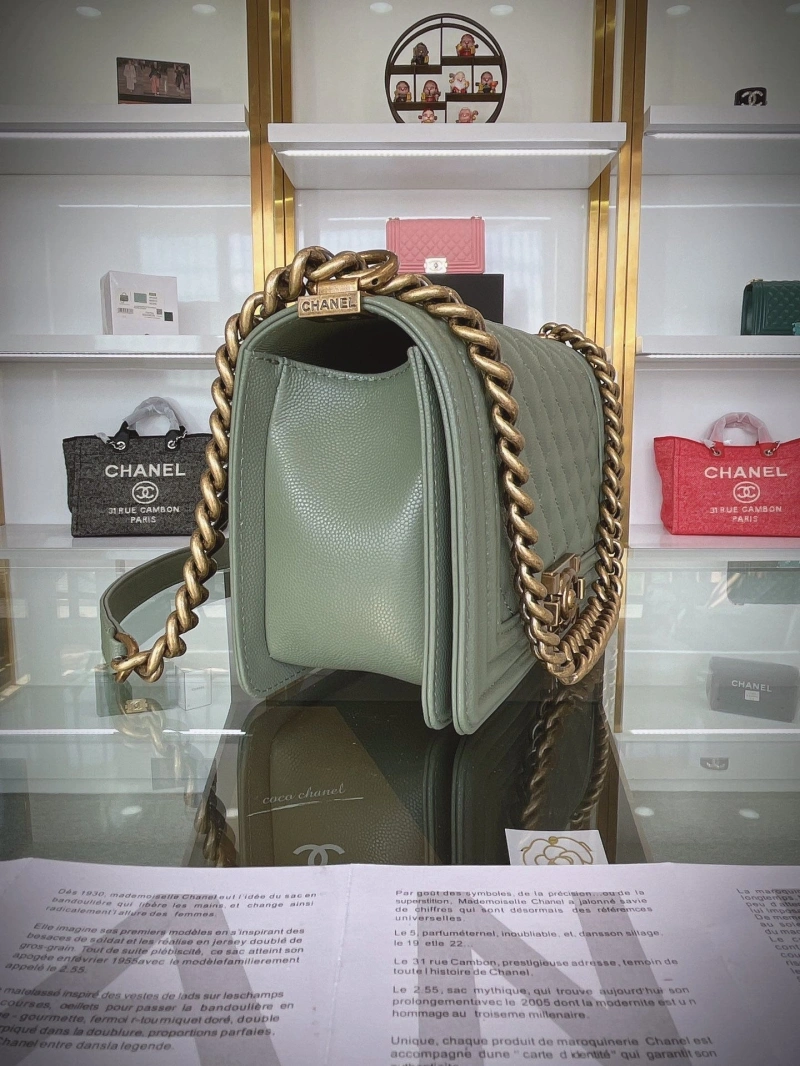 Chanel Leboy Series Bags 4016A-1042