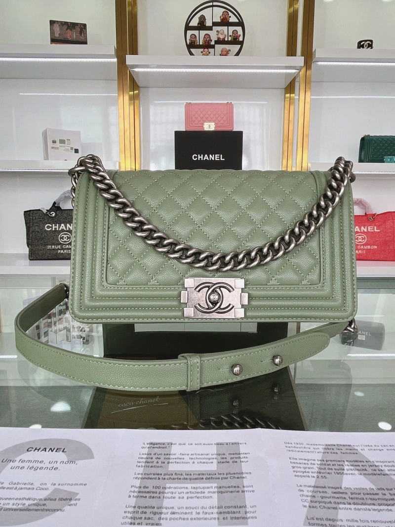 Chanel Leboy Series Bags 4016A-1043
