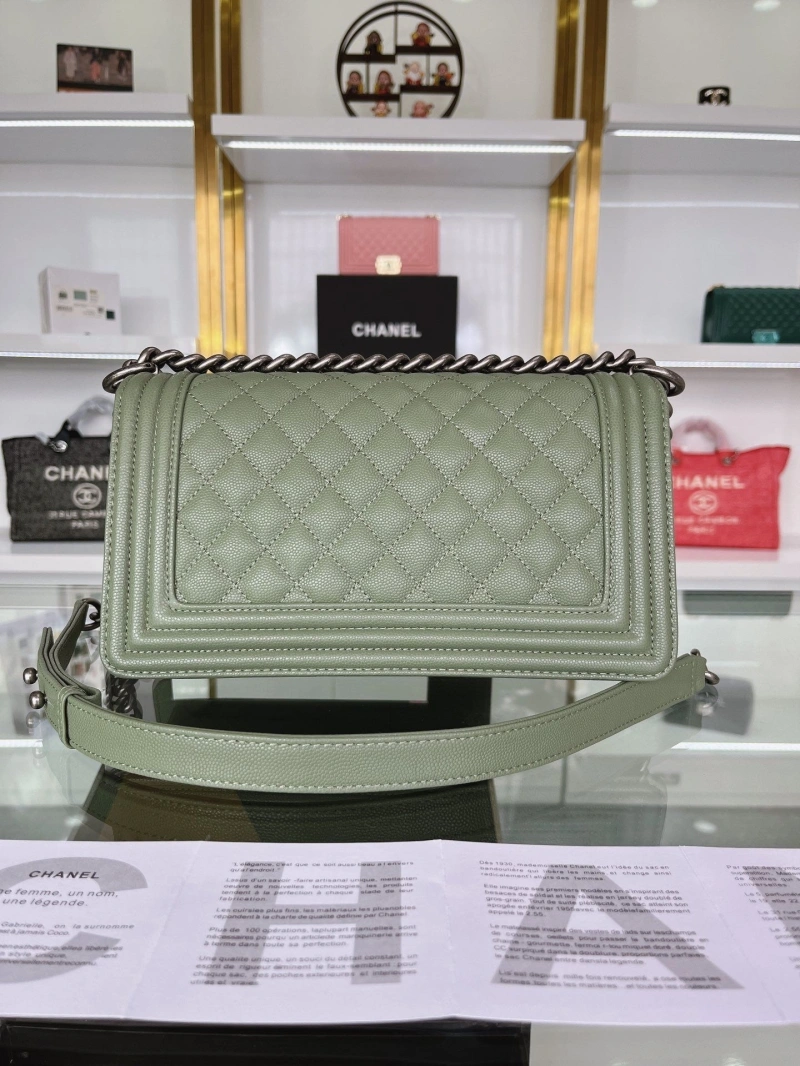 Chanel Leboy Series Bags 4016A-1043