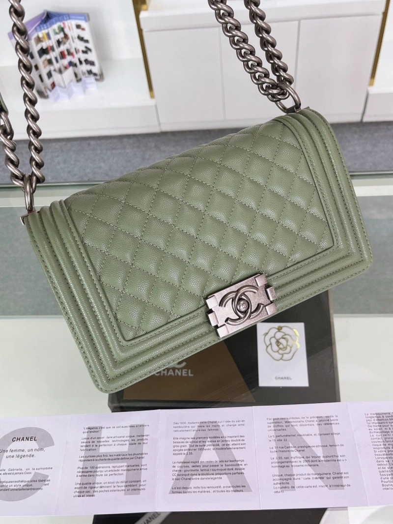 Chanel Leboy Series Bags 4016A-1043