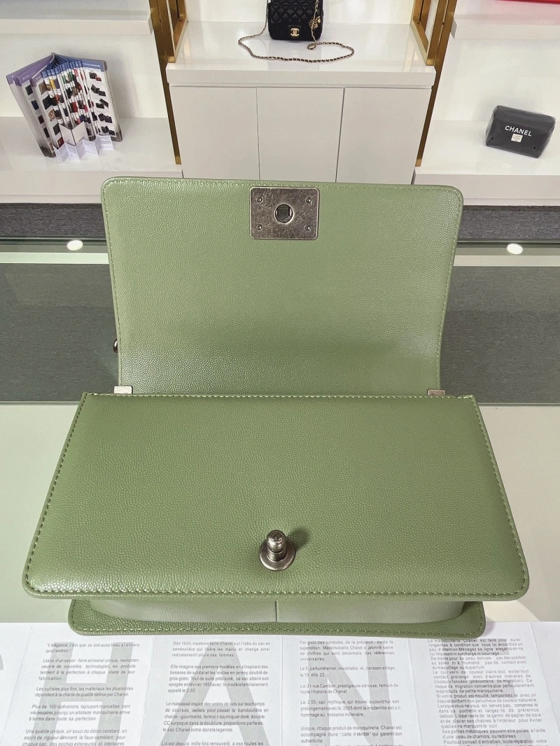 Chanel Leboy Series Bags 4016A-1043