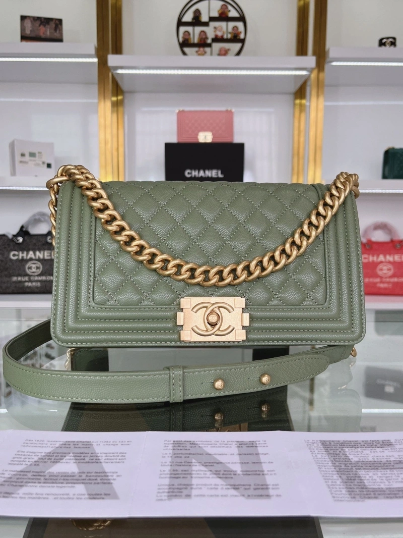 Chanel Leboy Series Bags 4016A-1044