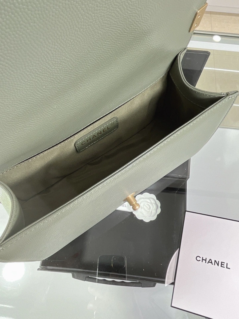 Chanel Leboy Series Bags 4016A-1044