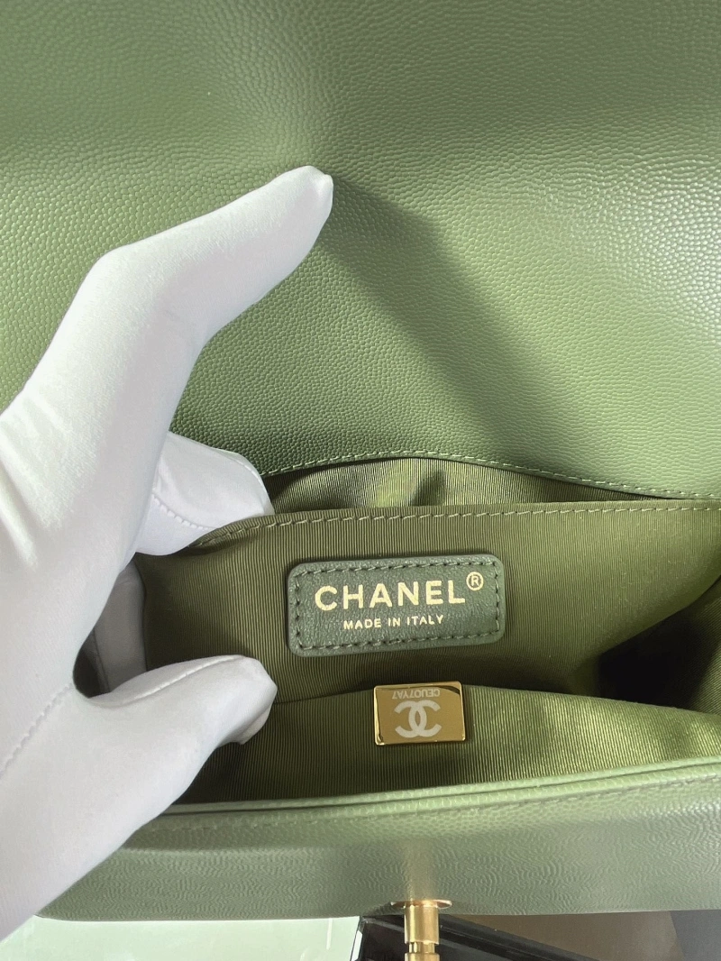 Chanel Leboy Series Bags 4016A-1044