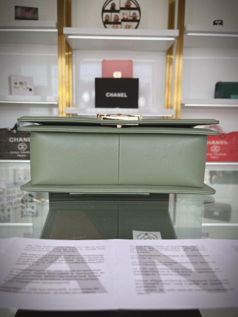 Chanel Leboy Series Bags 4016A-1045