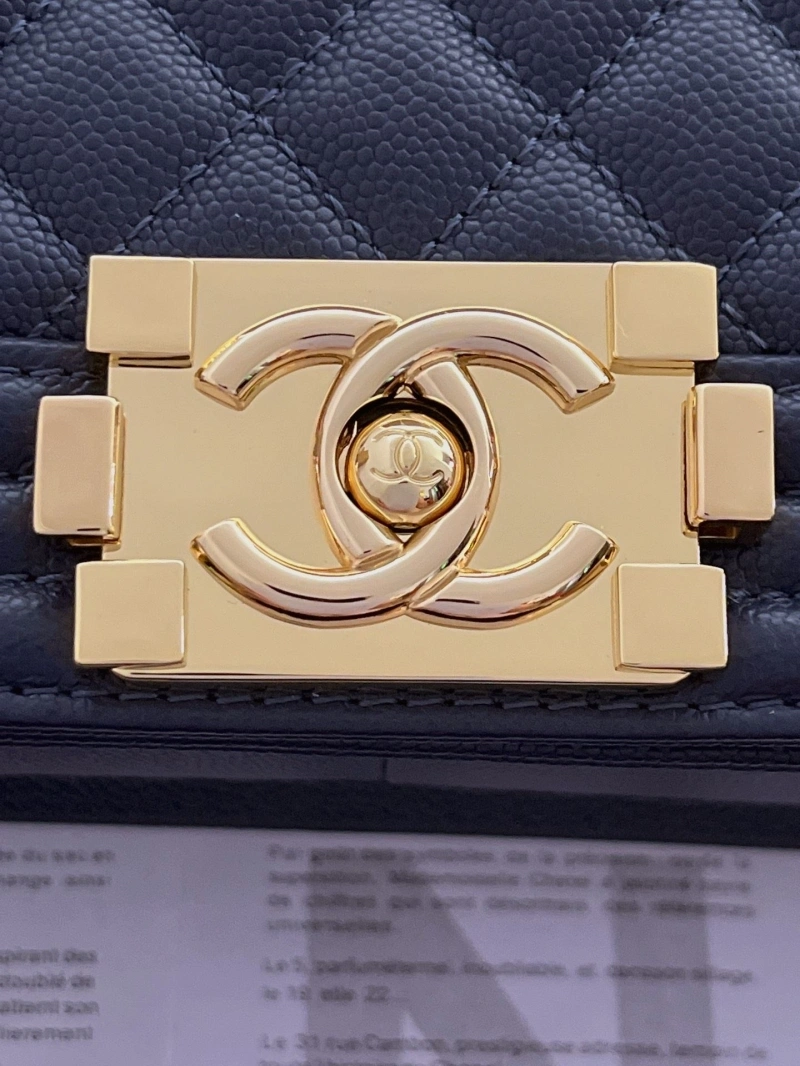 Chanel Leboy Series Bags 4016A-1046