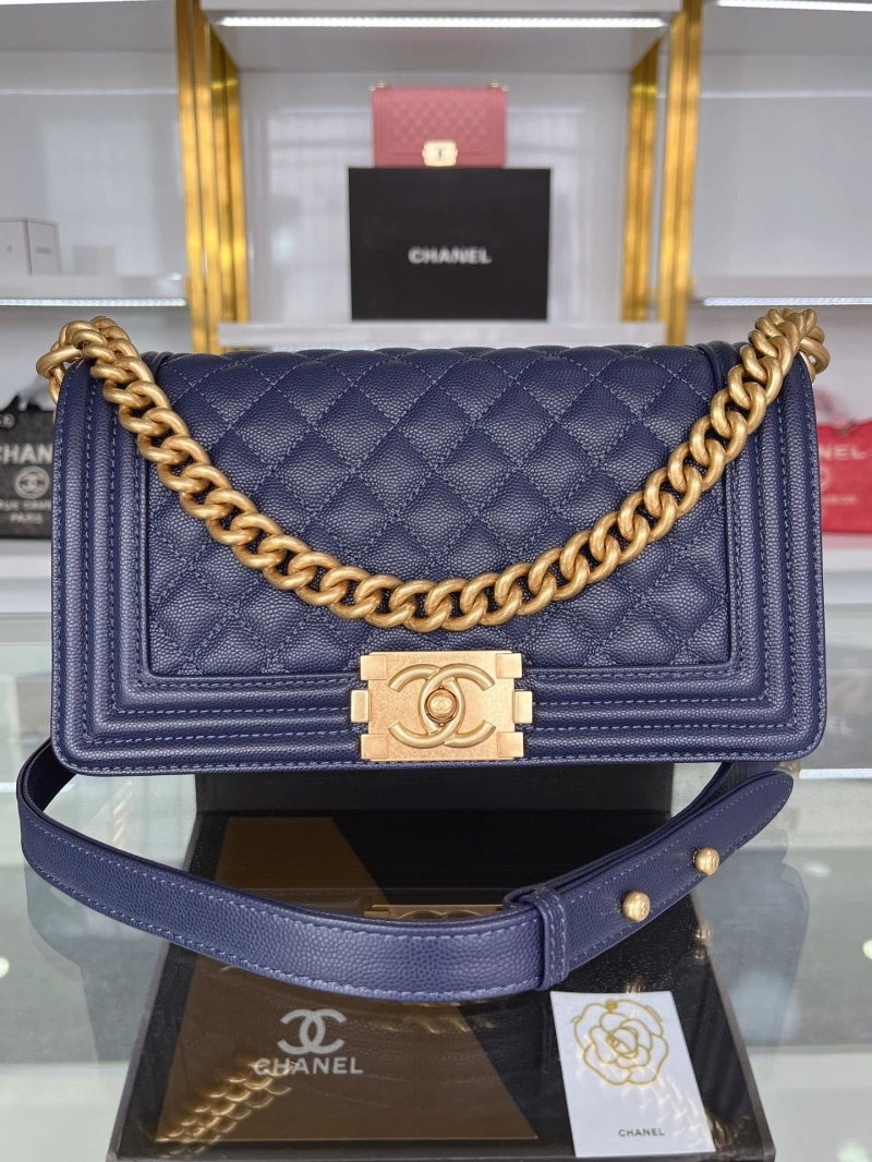 Chanel Leboy Series Bags 4016A-1048