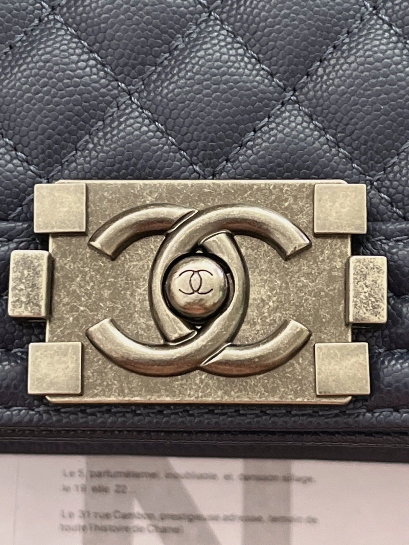 Chanel Leboy Series Bags 4016A-1049