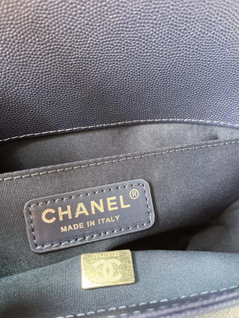 Chanel Leboy Series Bags 4016A-1049
