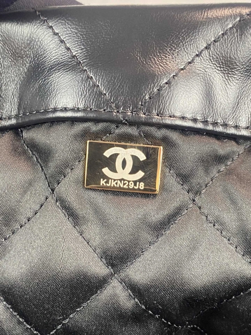 Chanel Shopping Bags 4017-0039