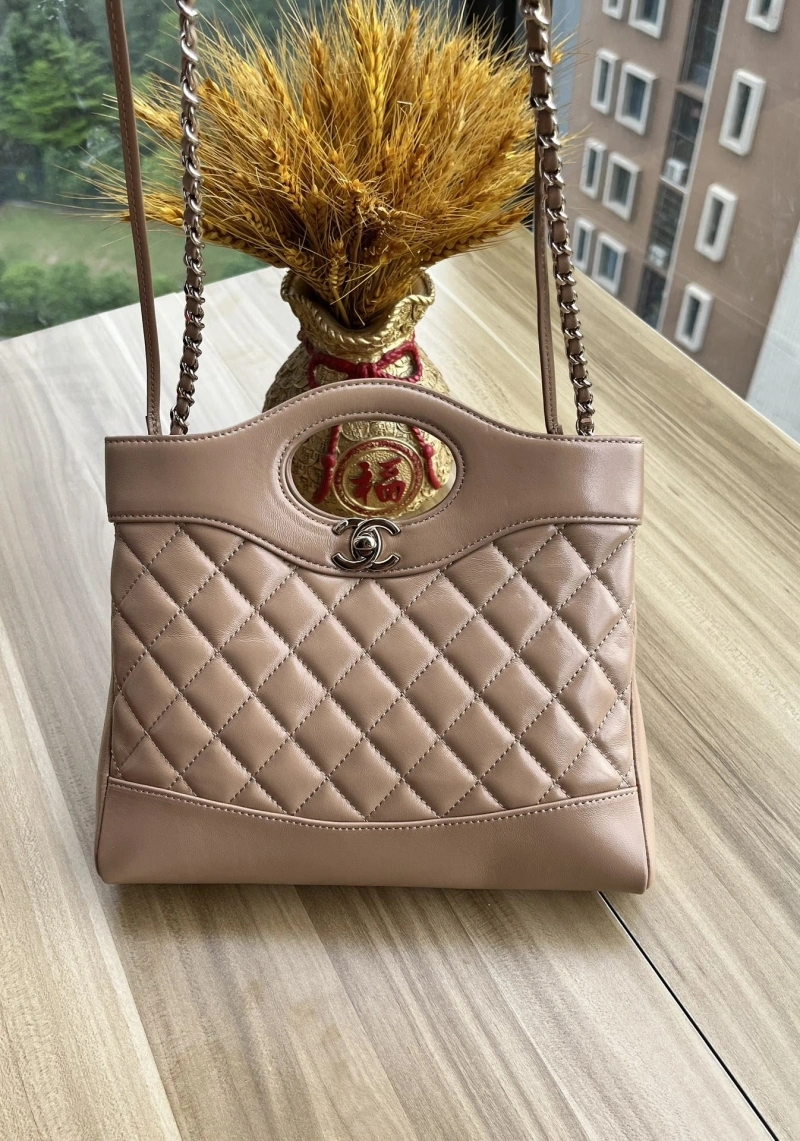 Chanel Shopping Bags 4017-0376