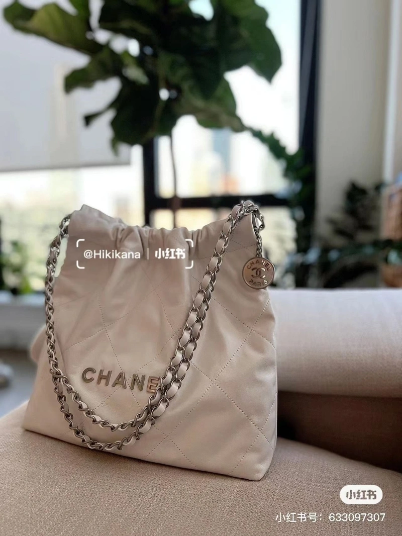 Chanel Shopping Bags 4017-0454