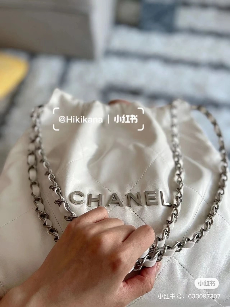 Chanel Shopping Bags 4017-0454
