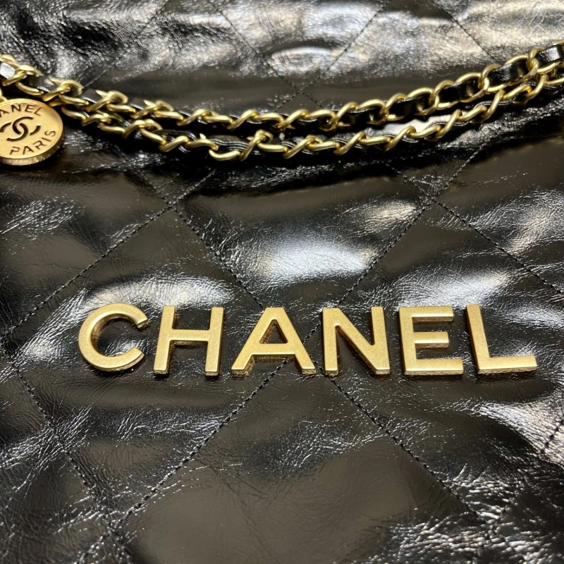 Chanel Shopping Bags 4017-0459