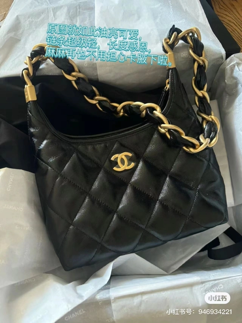 Chanel Shopping Bags 4017-0606
