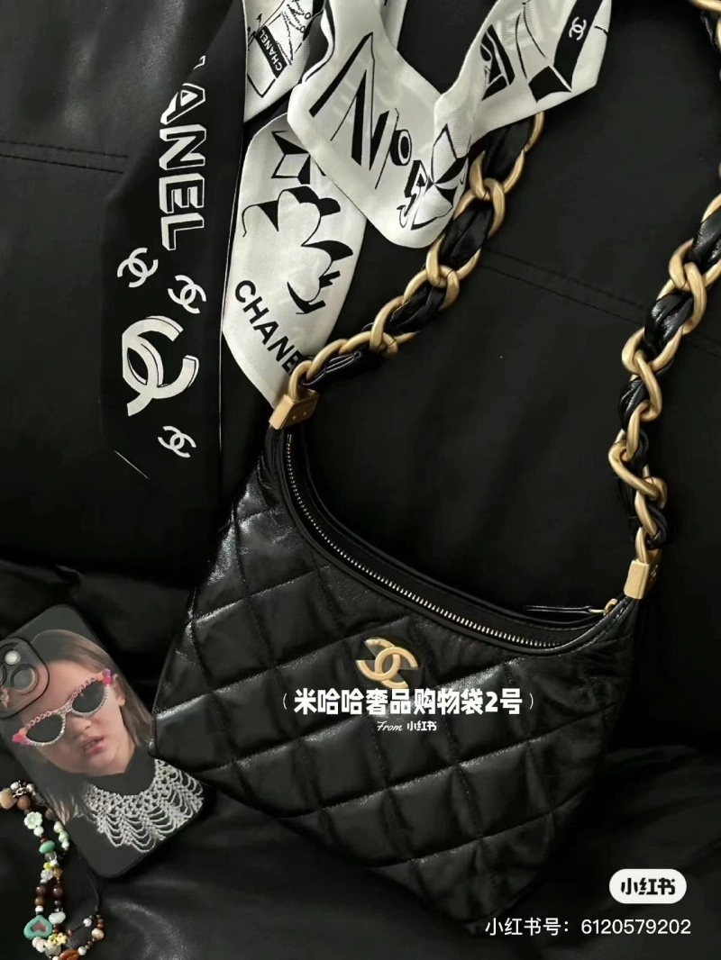 Chanel Shopping Bags 4017-0606