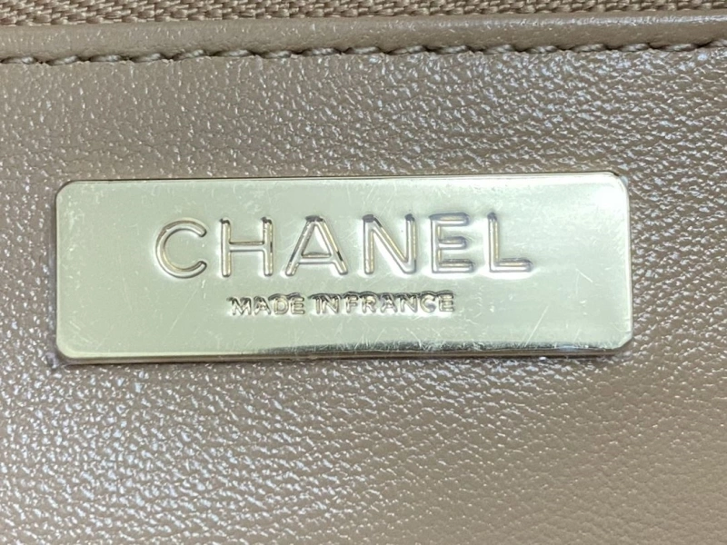 Chanel Shopping Bags 4017-0654