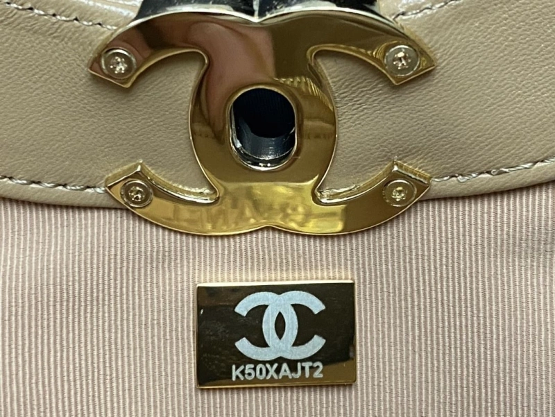 Chanel Shopping Bags 4017-0654