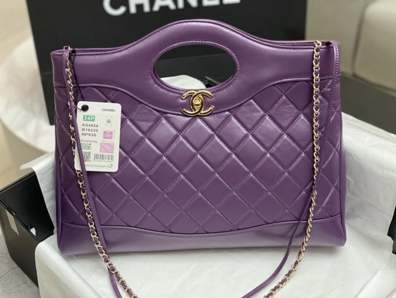 Chanel Shopping Bags 4017-0655