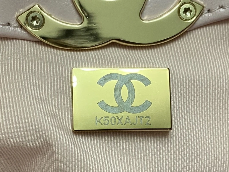 Chanel Shopping Bags 4017-0656