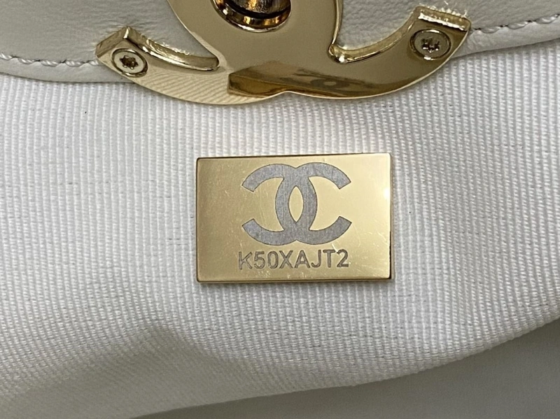 Chanel Shopping Bags 4017-0658