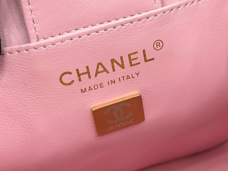 Chanel Shopping Bags 4017-0667