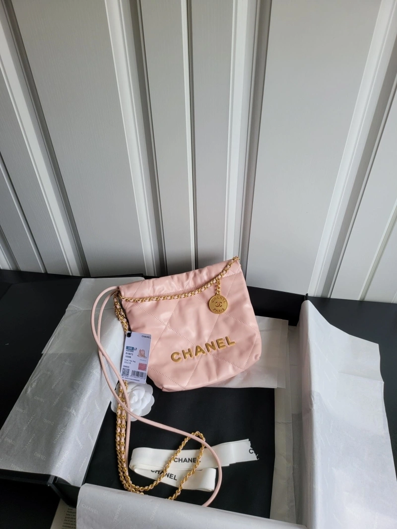 Chanel Shopping Bags 4017-0742