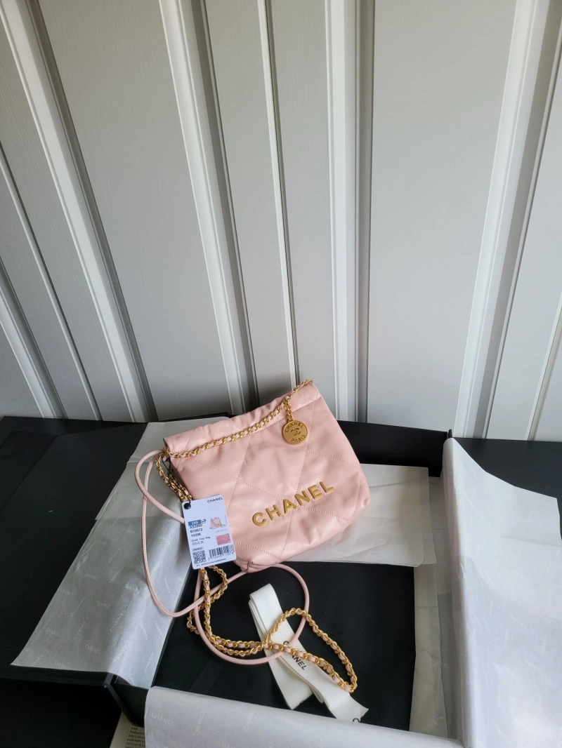 Chanel Shopping Bags 4017-0742